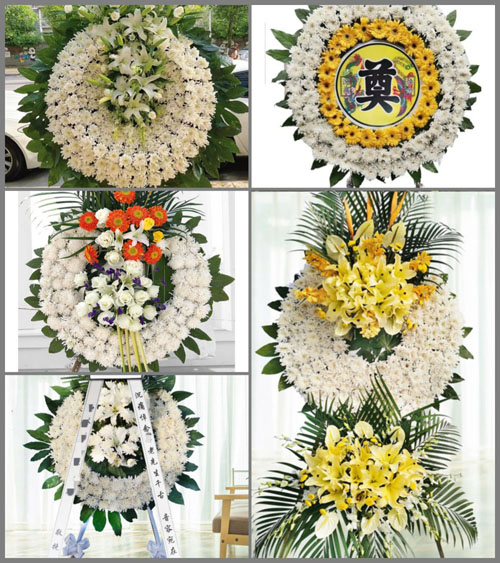 山东莱芜莱城区寨里镇赵官庄村花圈速递